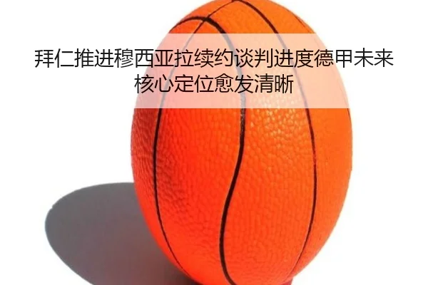 img_1781212442607_3080_1_357.jpg